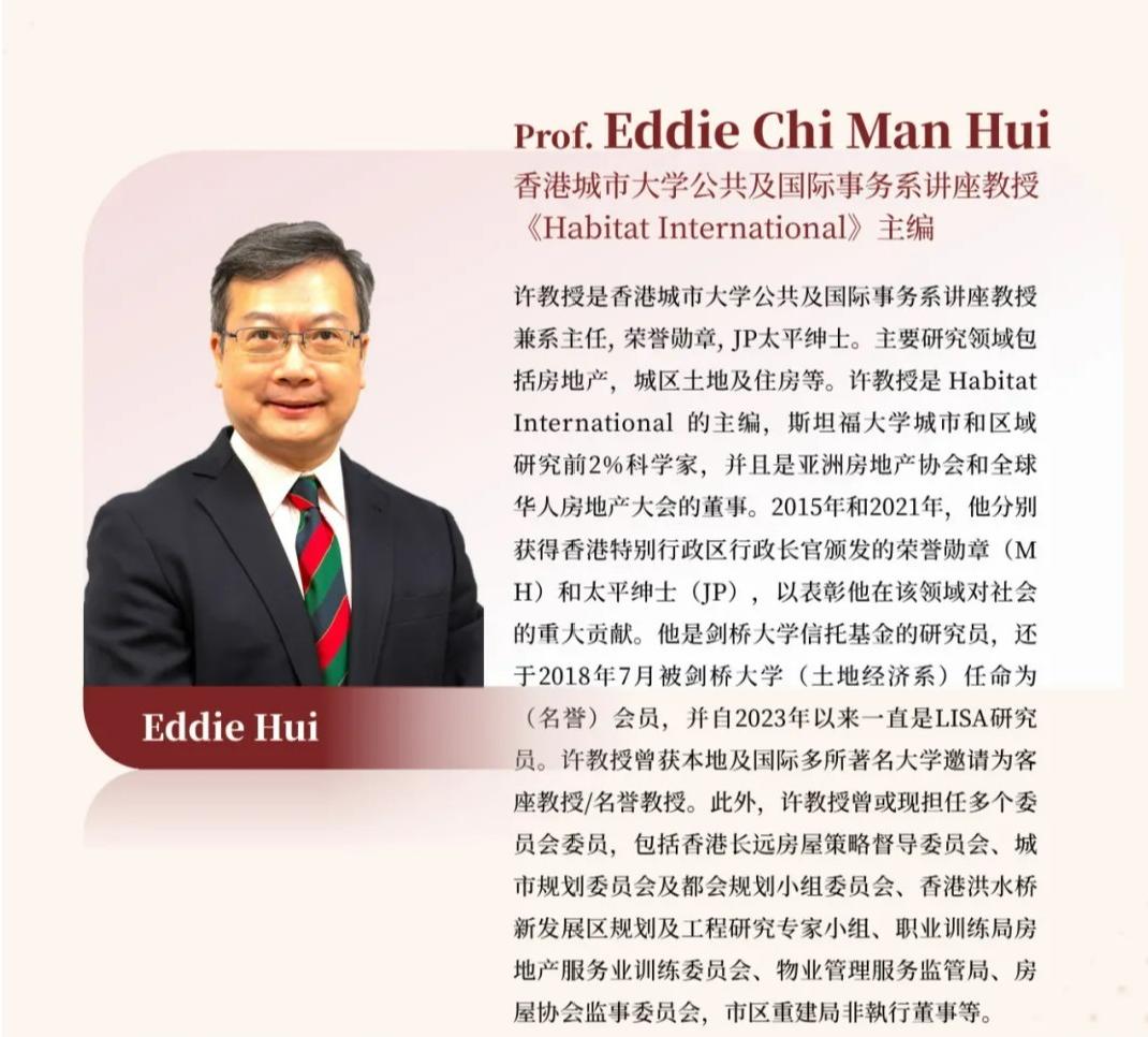 英国上市公司官网365