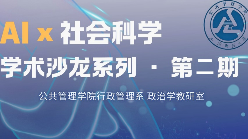 英国上市公司官网365
