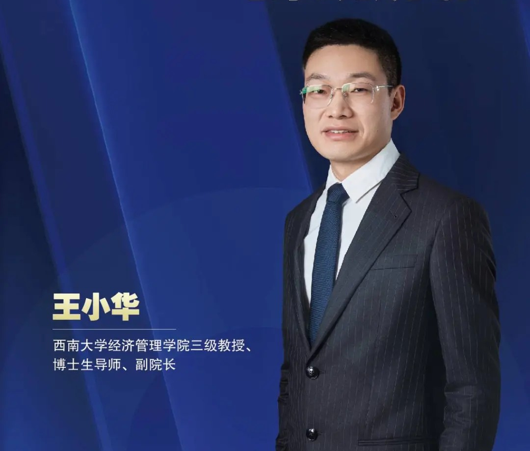 英国上市公司官网365