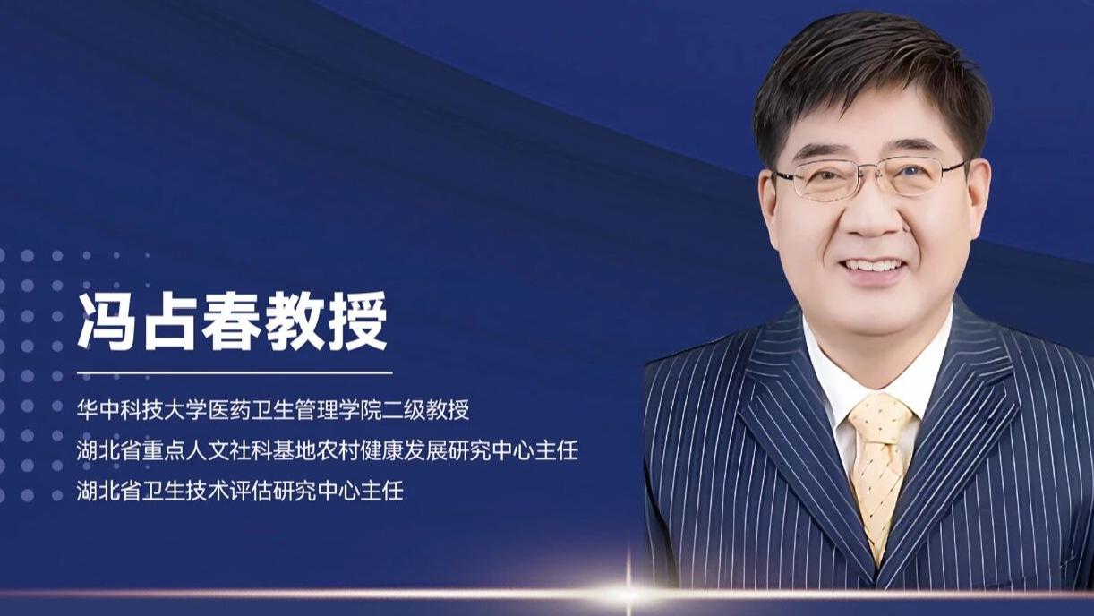 英国上市公司官网365