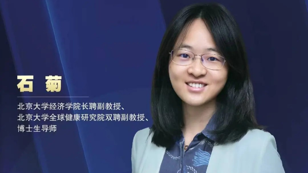 英国上市公司官网365