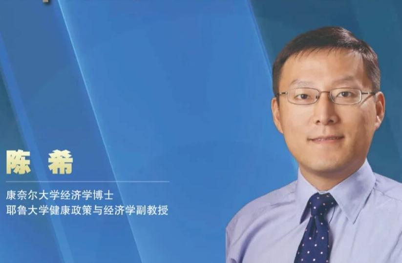 英国上市公司官网365