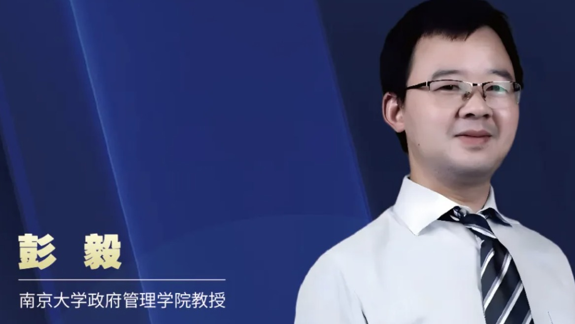 英国上市公司官网365