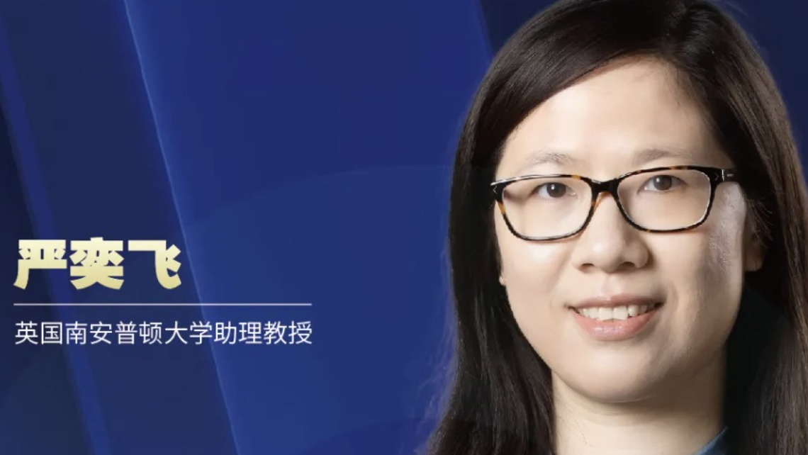 英国上市公司官网365