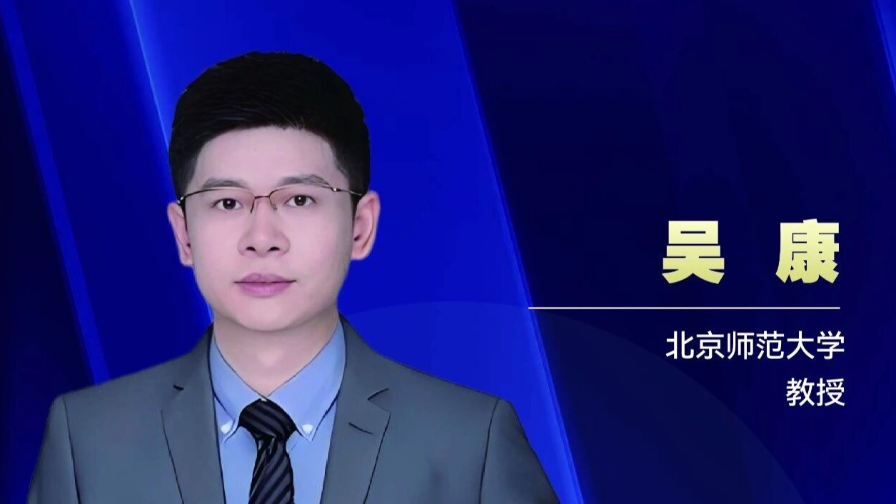 英国上市公司官网365