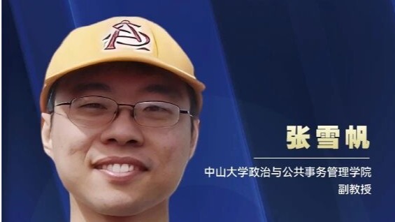 英国上市公司官网365