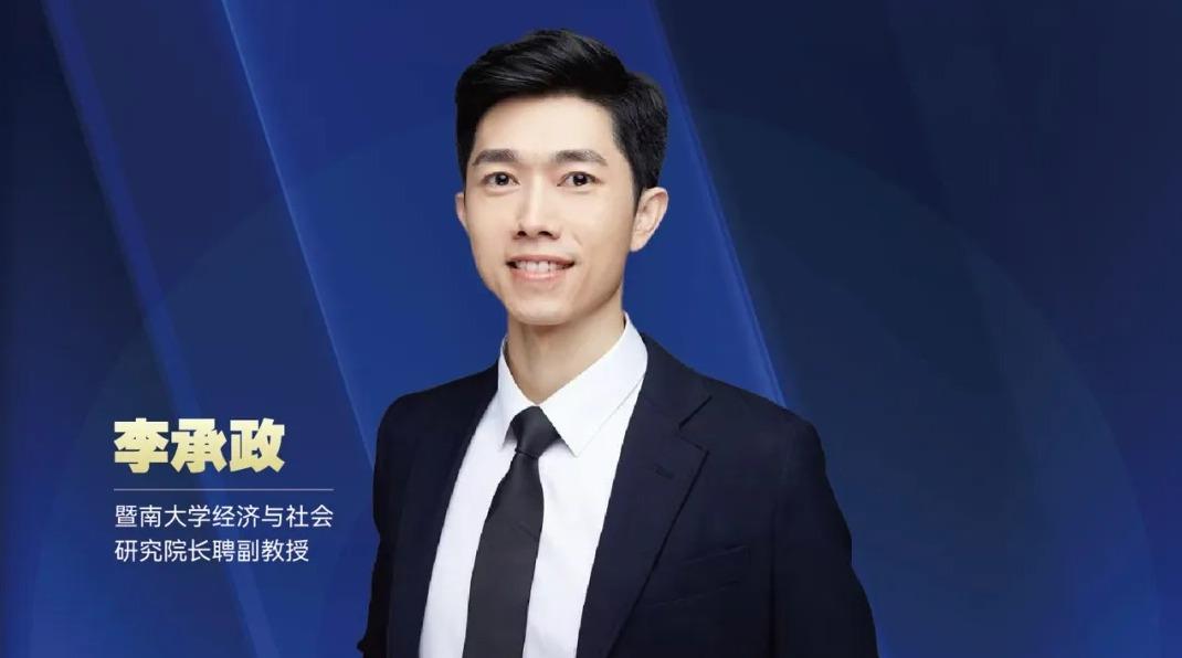 英国上市公司官网365