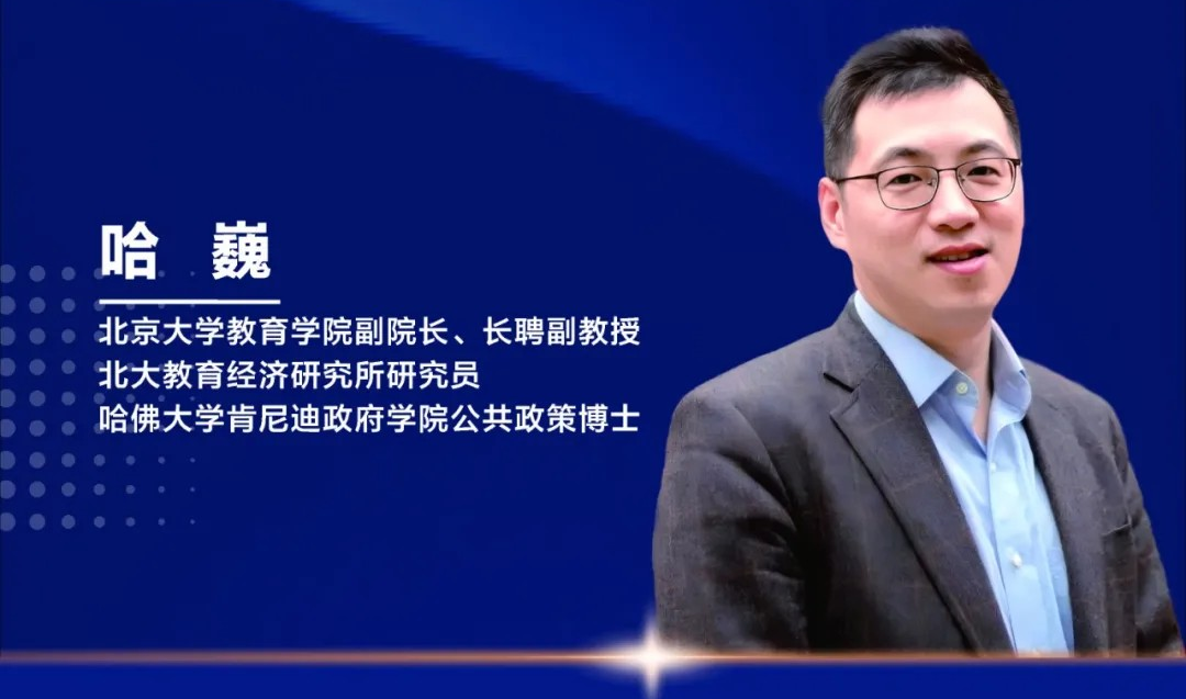 英国上市公司官网365