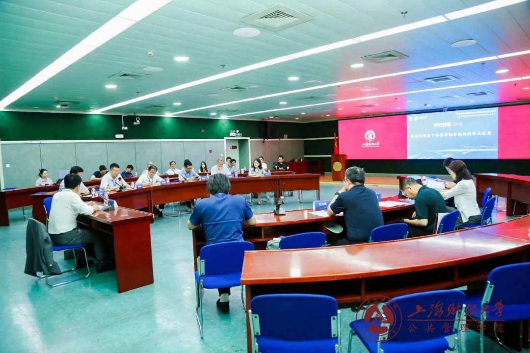 英国上市公司官网365