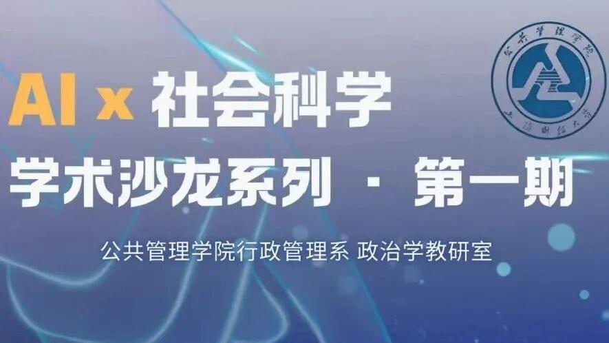 英国上市公司官网365