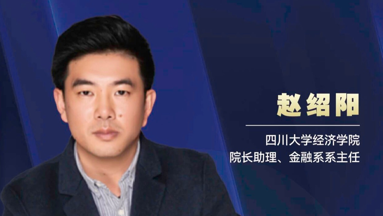 英国上市公司官网365