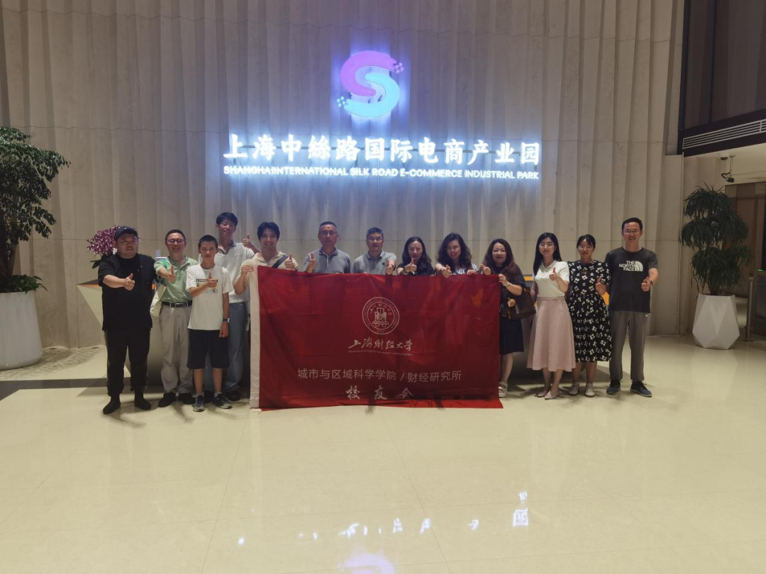 英国上市公司官网365