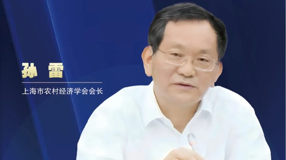 英国上市公司官网365