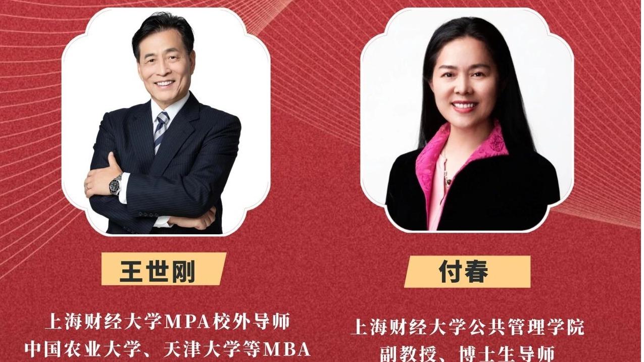 英国上市公司官网365