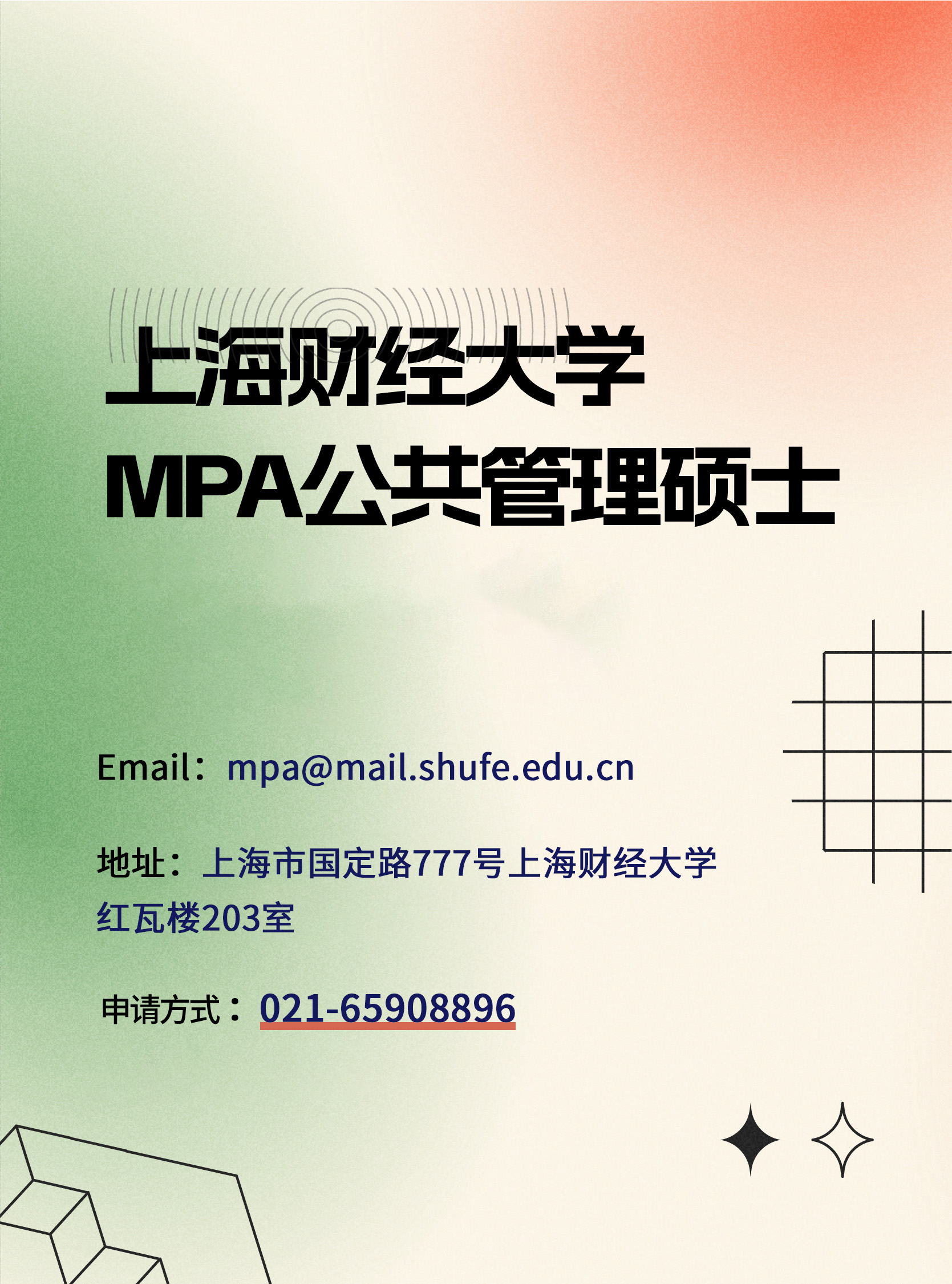 英国上市公司官网365