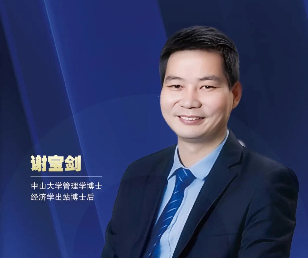 英国上市公司官网365