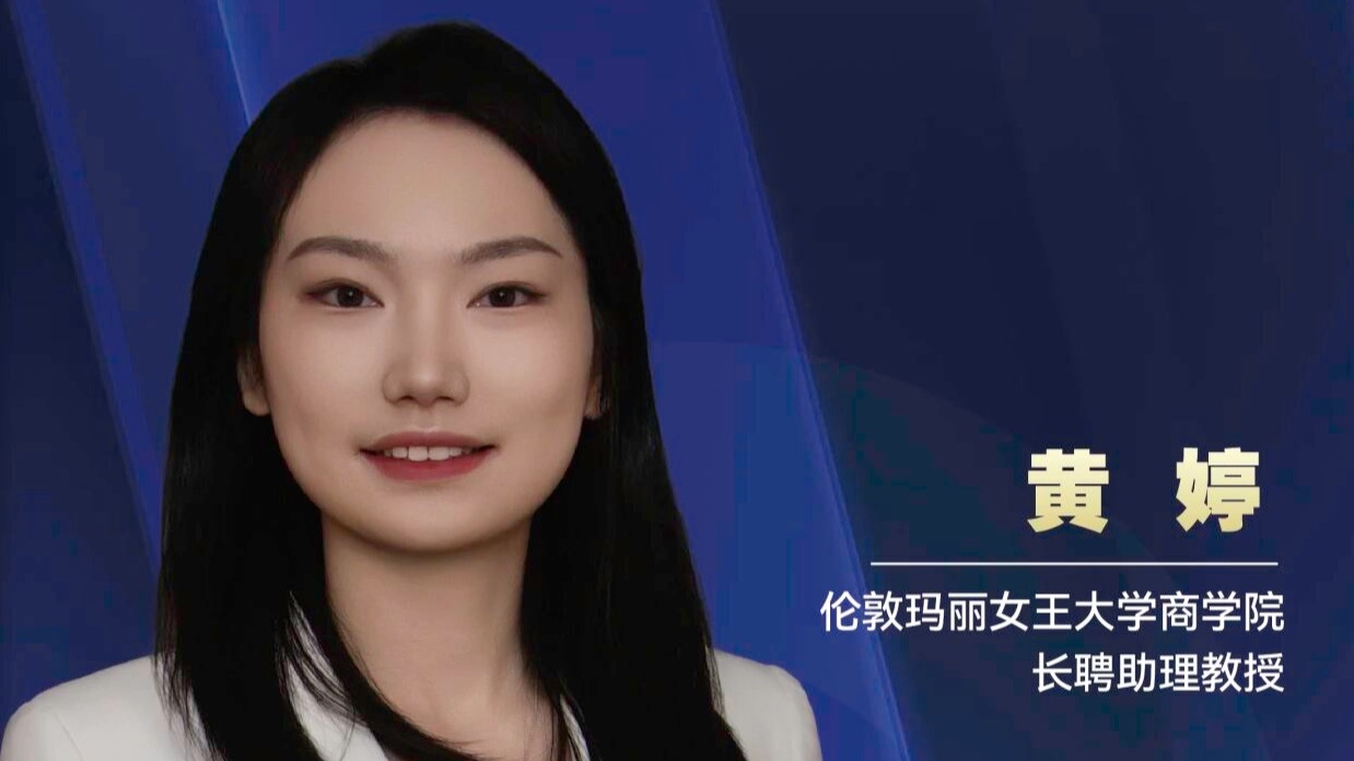英国上市公司官网365