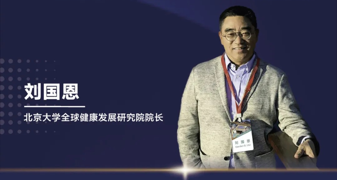英国上市公司官网365