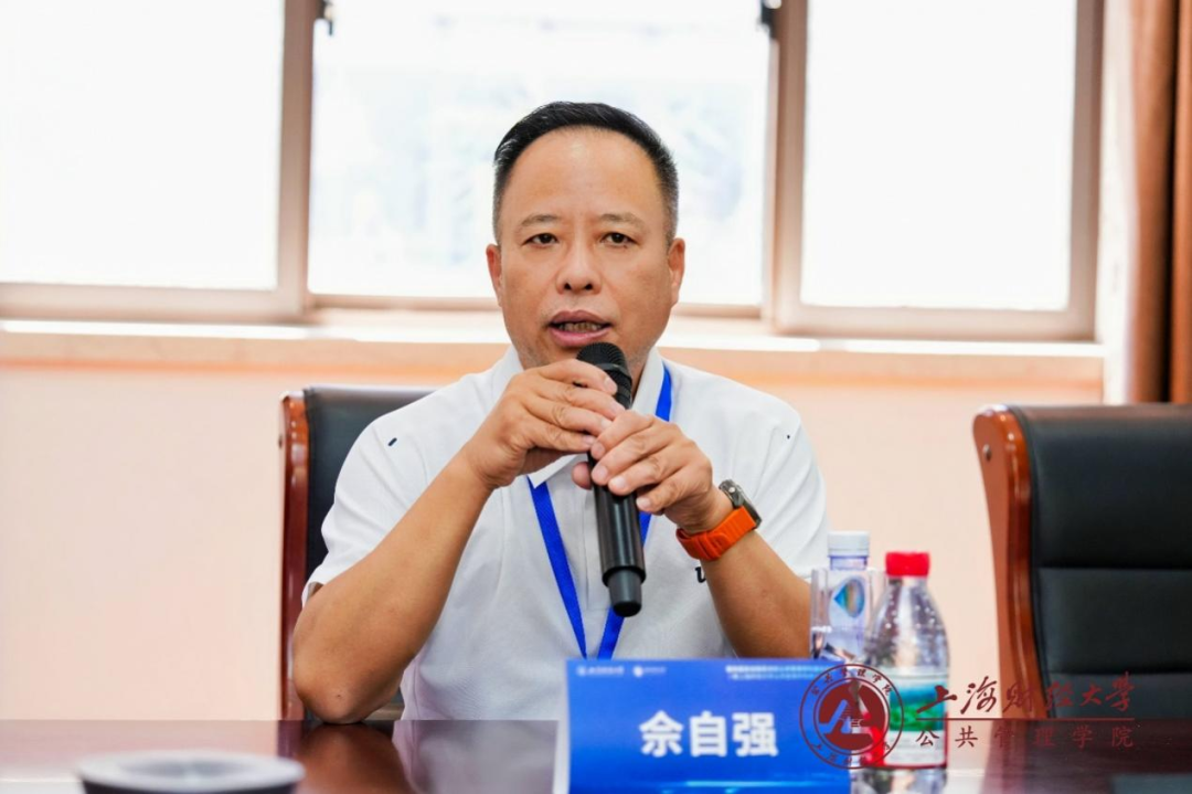 英国上市公司官网365