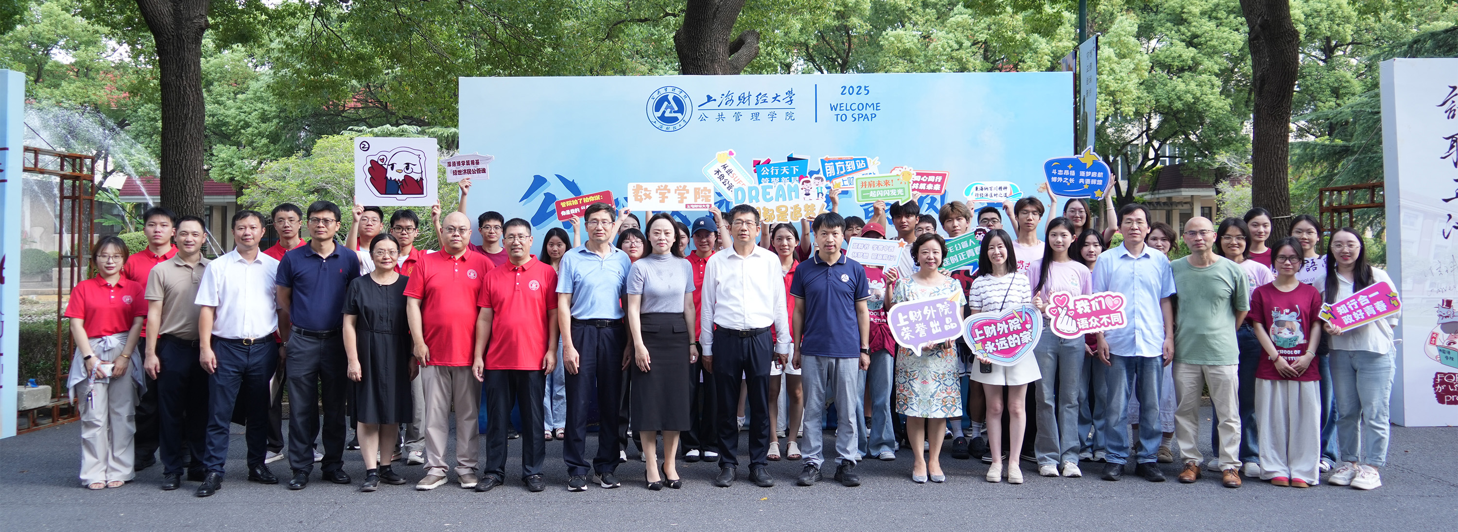 英国上市公司官网365