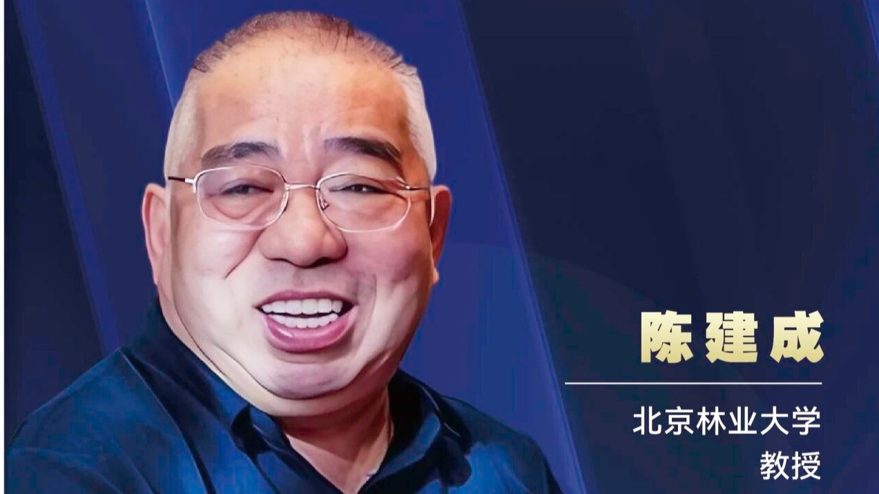 英国上市公司官网365