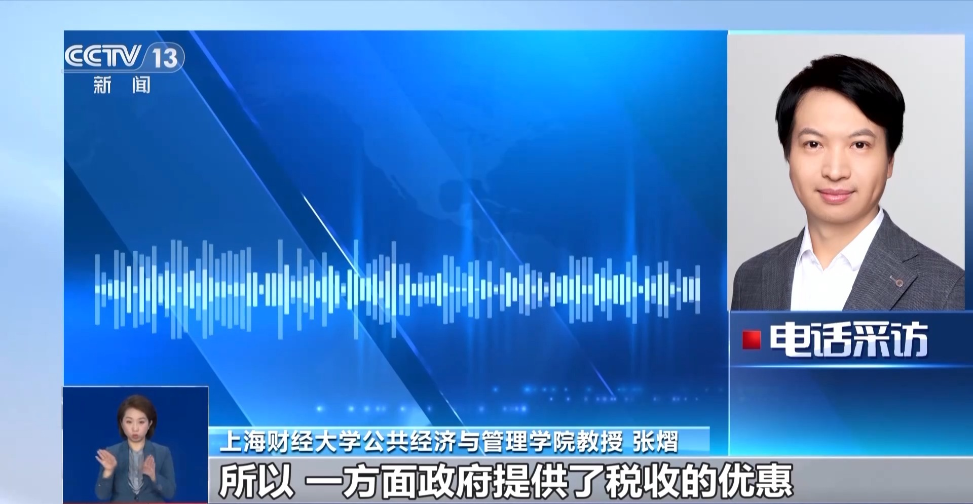 英国上市公司官网365