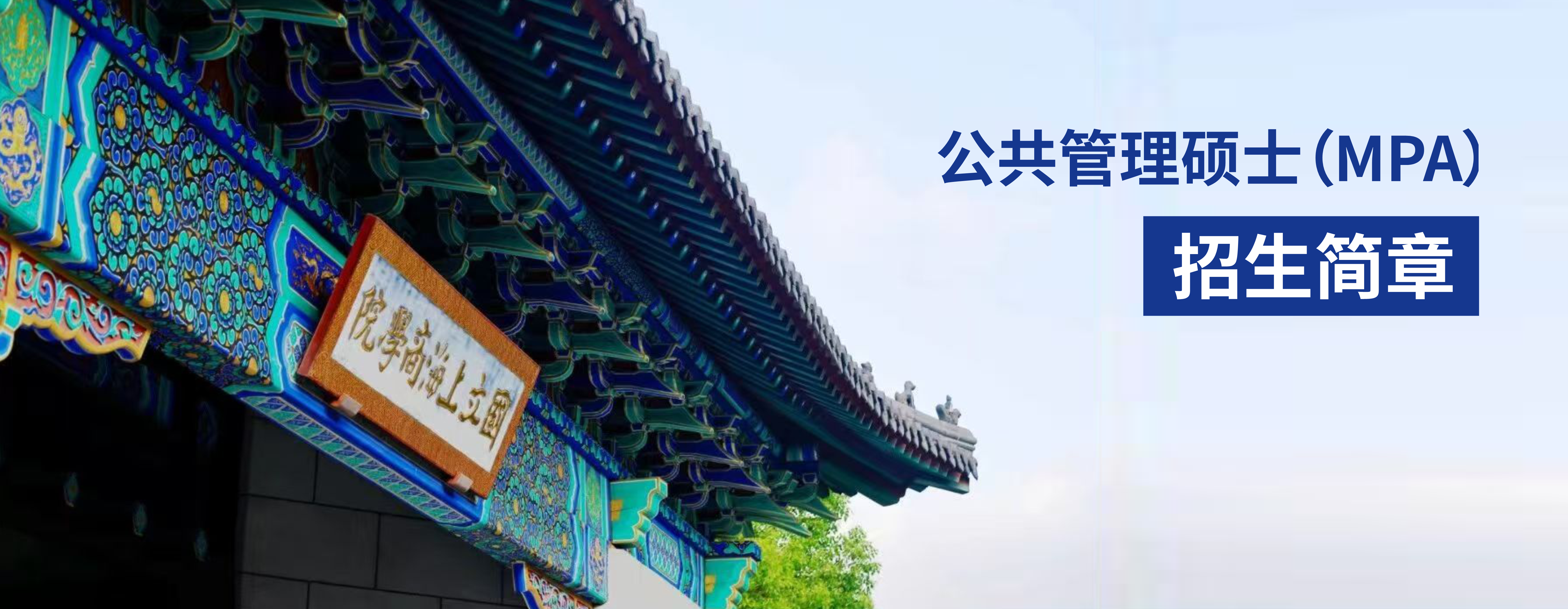 英国上市公司官网365