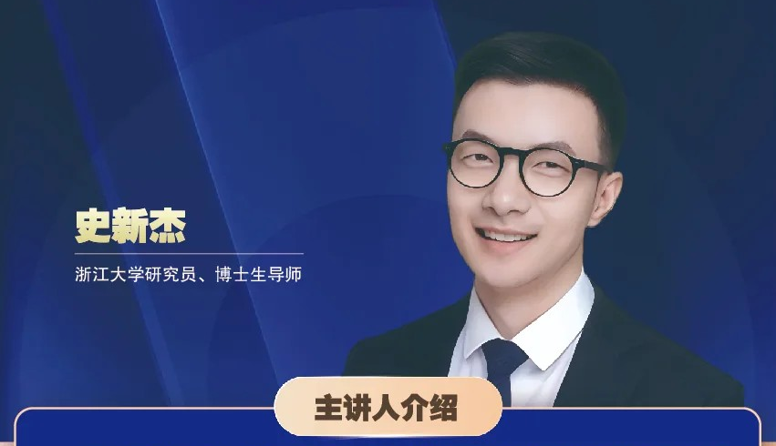 英国上市公司官网365