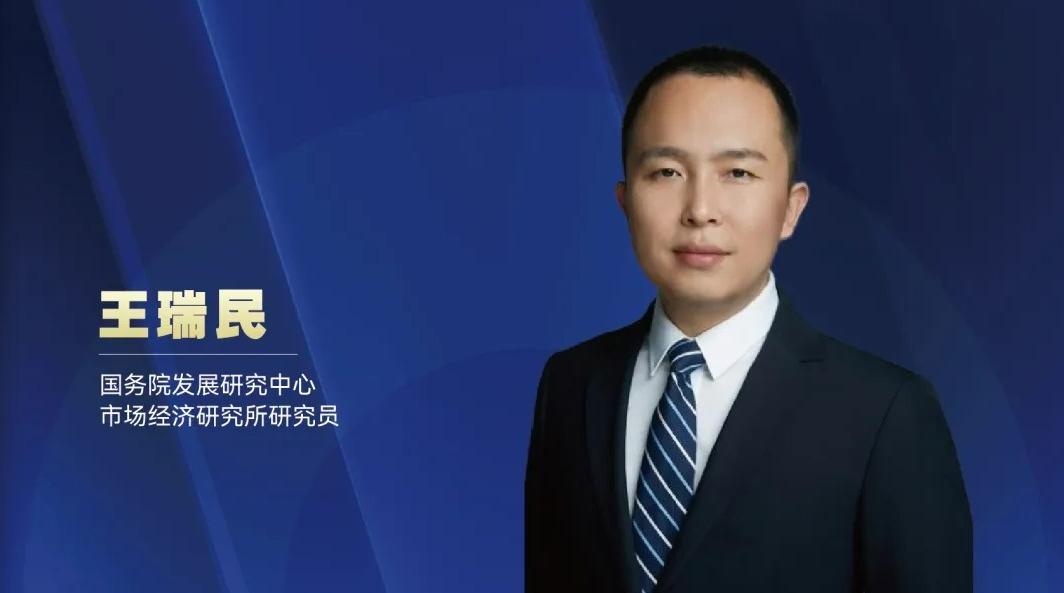 英国上市公司官网365