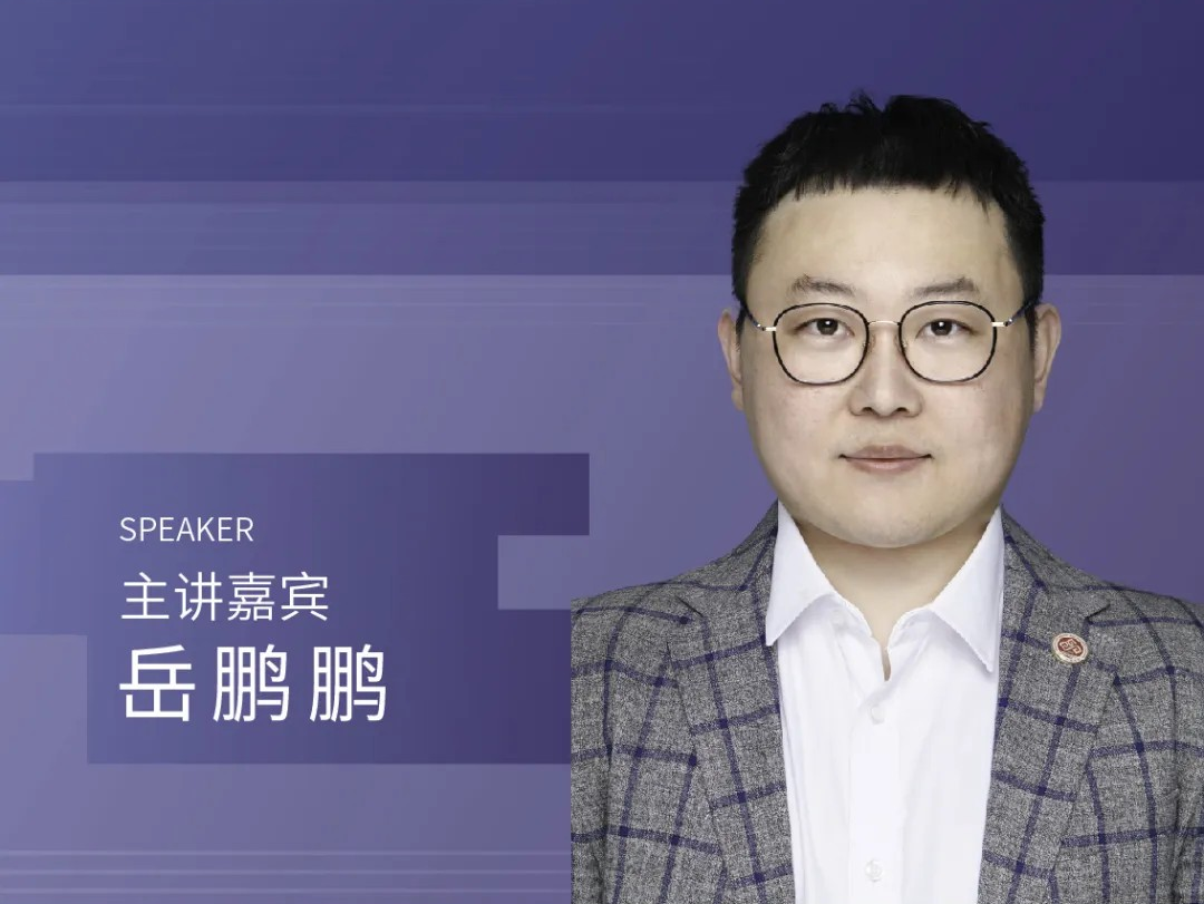 英国上市公司官网365